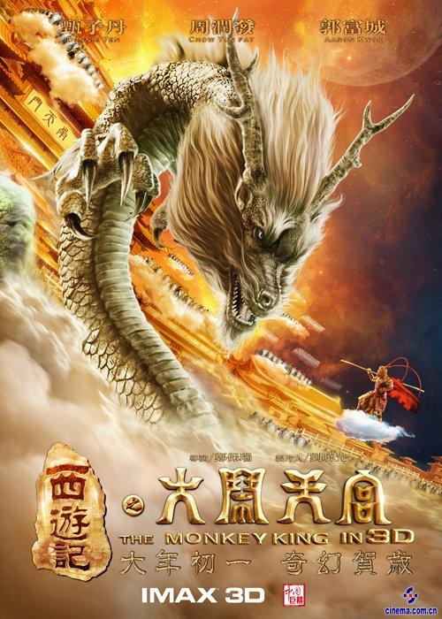 办假的华盛顿神学联合学校文凭毕业证